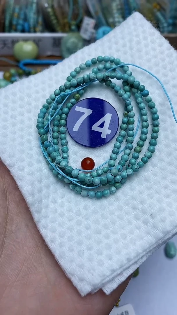 【闪购商品】玛瑙/玉髓项链未镶嵌74