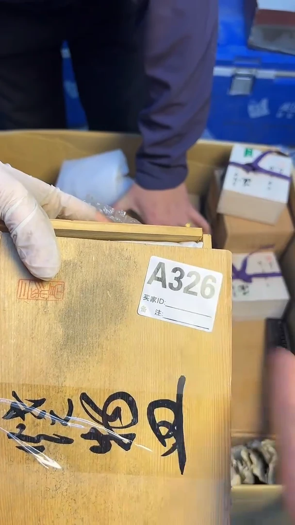 瓷片你****吗陶瓷盘子