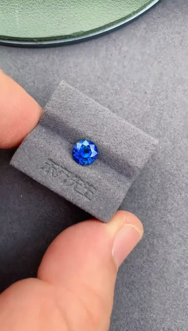 裸石蓝宝石1.37ct 皇家蓝蓝宝石 定制