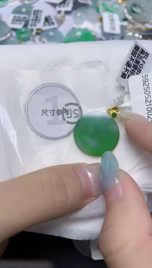 翡翠18K金镶嵌颈饰天然缅甸翡翠A货百元以上9元证书费自理