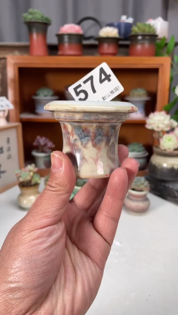 瓷片574小芳直播编号