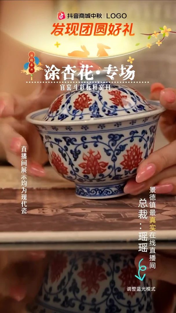 瓷瓷瓷瓷瓷瓷瓷瓷