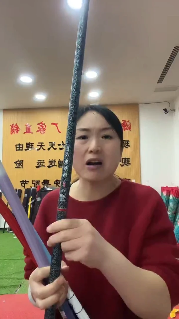 碳素4.5m样品竿随机发