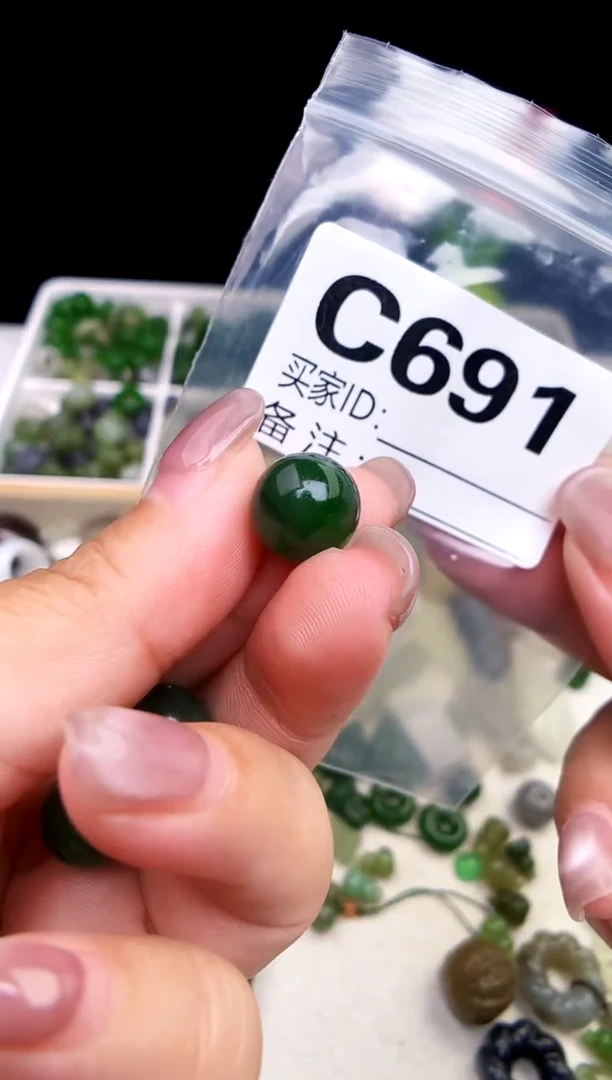 颈饰未镶嵌和田玉 拍一发一