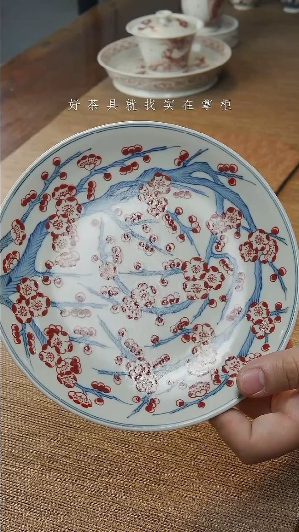 【闪购商品】杯子景德镇手工手绘茶具大器宛成