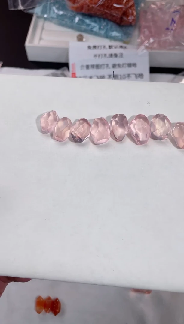 【闪购商品】水晶【T101】粉晶随行未镶嵌多样性大小发1颗