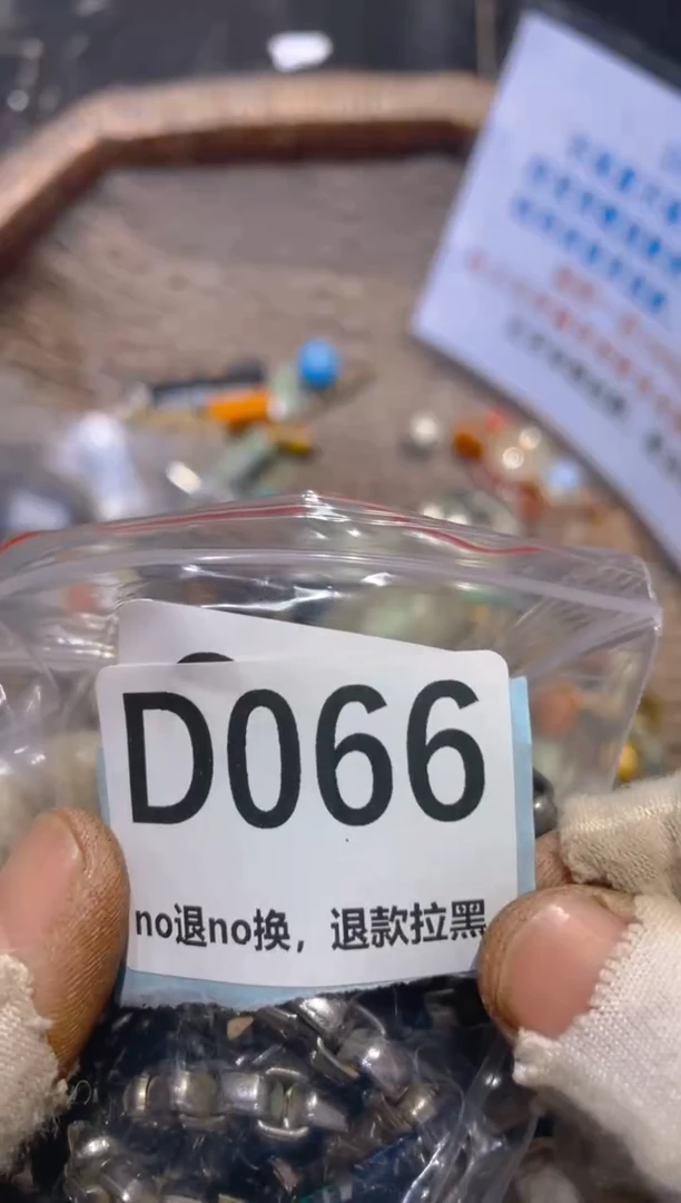 陶瓷元*表妹火爆热卖热卖！