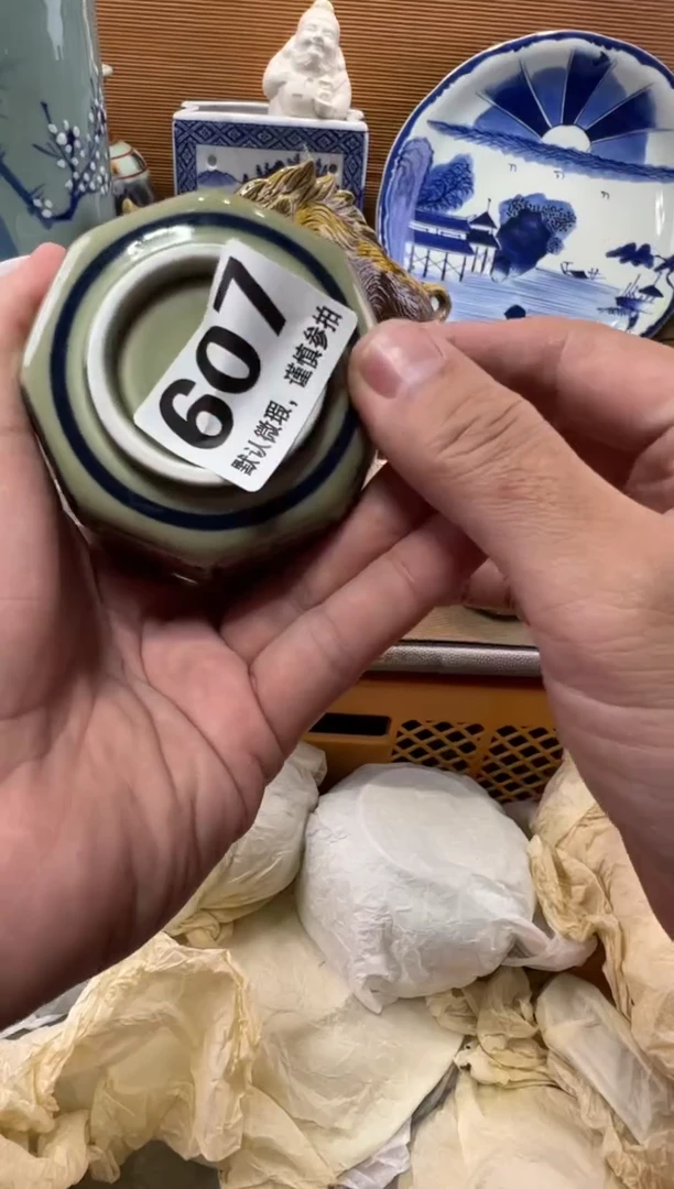 孔*瓷器瓷器瓷器瓷器瓷器