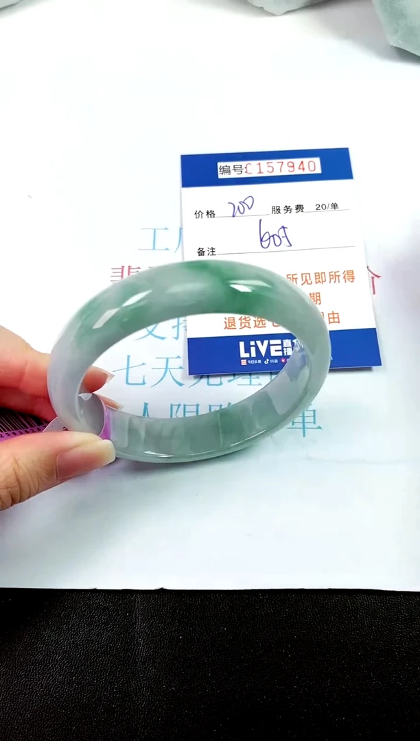 00所见即所得000157940