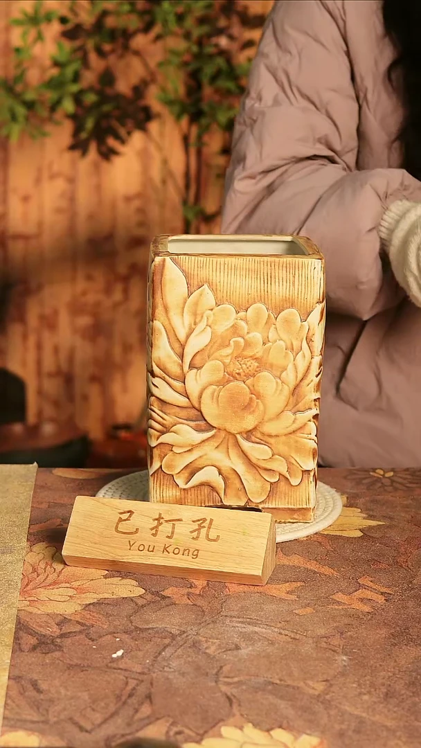 陶瓷24-87高25口13误差2已打孔瑕疵