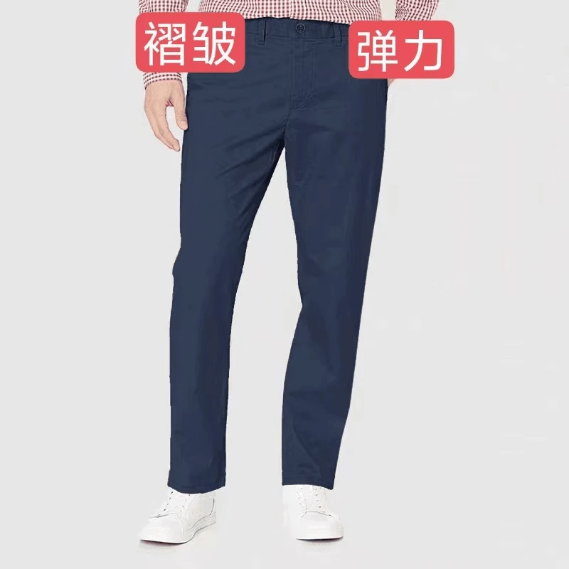 背链褶皱长裤冲锋裤防水防风户外外贸原单尾货尾单速干三防男士