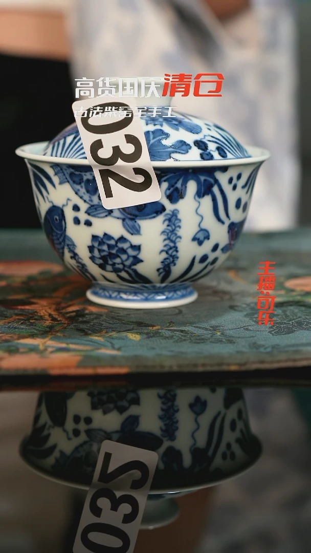 景德镇手绘茶器 高货国庆清仓