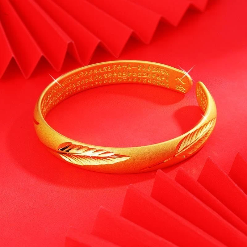 一叶暴富手镯时尚温柔气质百搭手镯