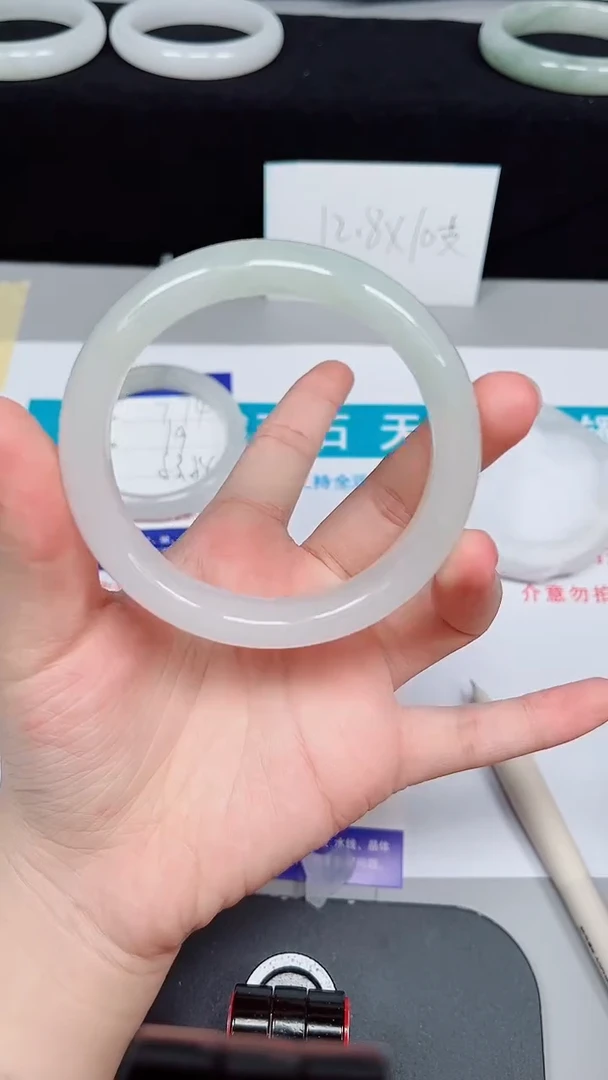 石英质玉手镯未镶嵌775-58/59