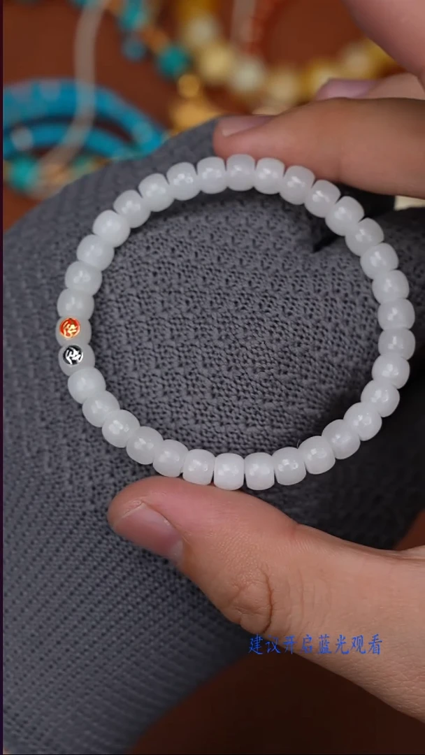 未镶嵌手串和田玉和田玉手串
