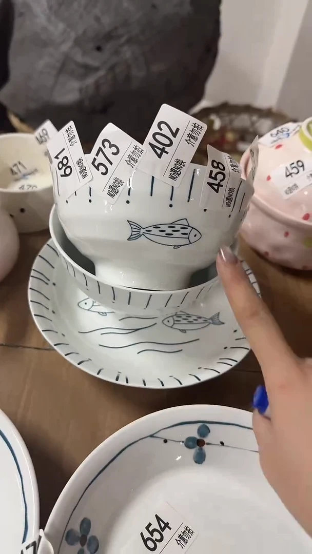 陶瓷手柄款微瑕四单包邮681