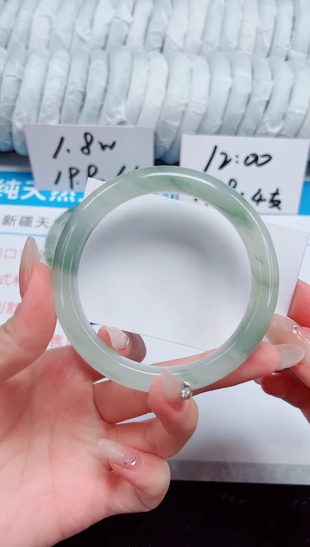 未镶嵌手镯石英质玉115-62/63