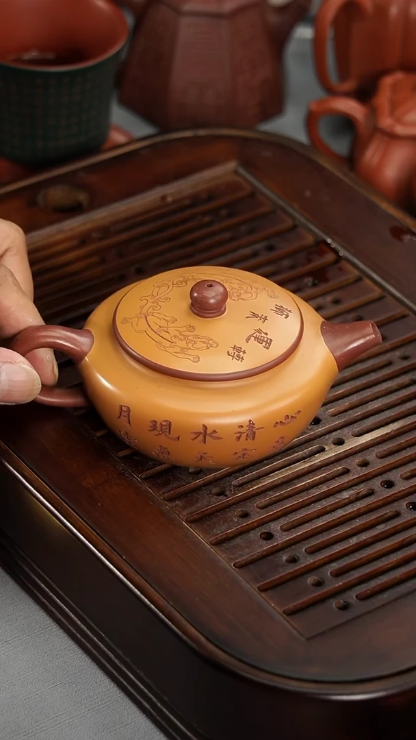 茶壶紫砂宜兴紫砂粉浆扁晨180毫升