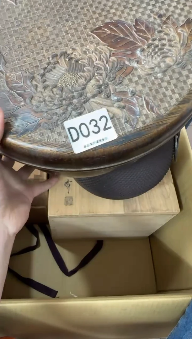 其他如*缘032...中古产品谨慎参拍