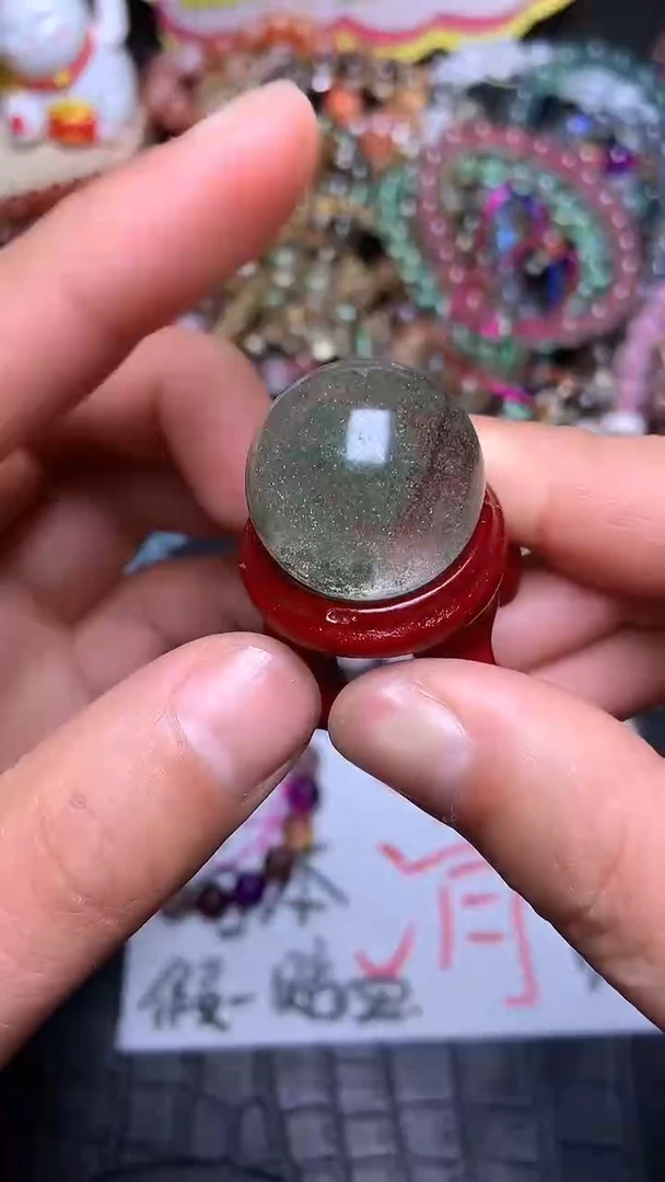 【闪购商品】水晶吊坠(赠链)未镶嵌126