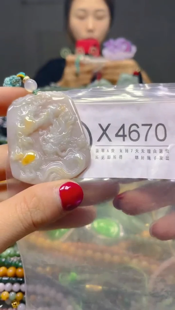 颈饰未镶嵌翡翠/X/翡翠A货，一件也是批发价