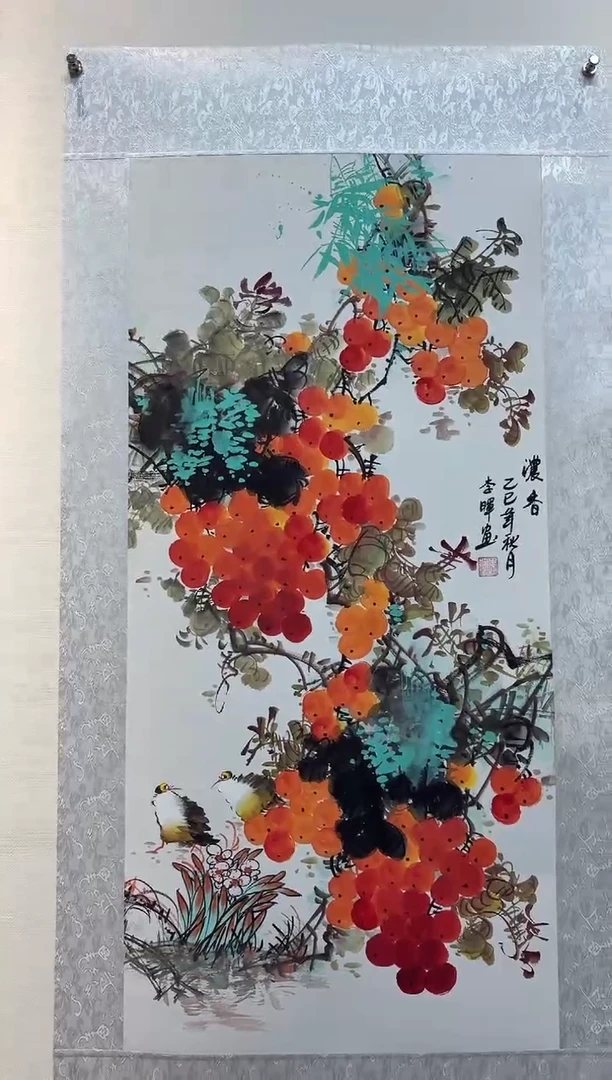 书法国画镜芯111