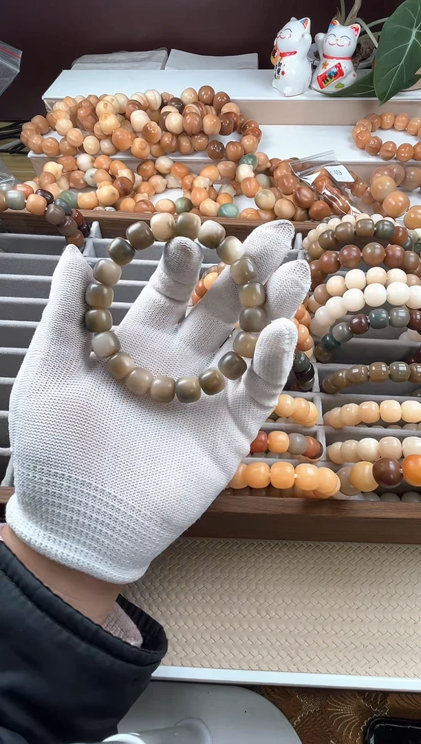 【闪购商品】菩提根/象牙果吊坠c107卡10 瑕疵