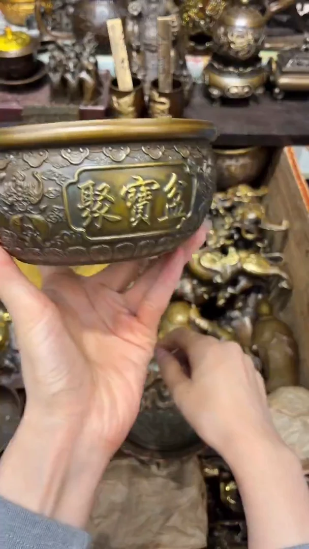D冒险家专属高端精品