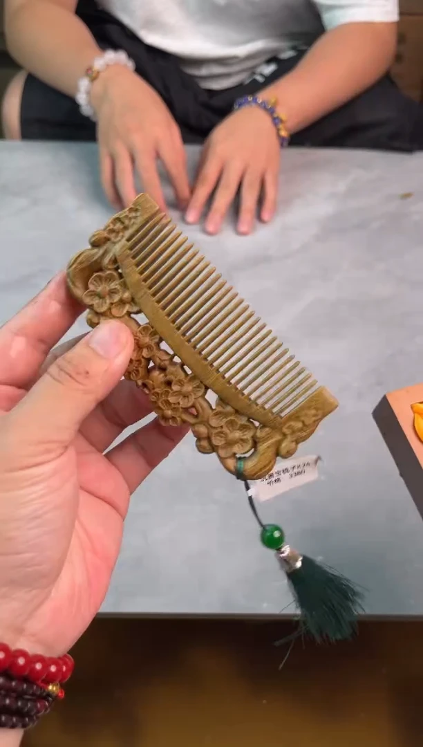 听月甄选闪购福利V（无礼盒