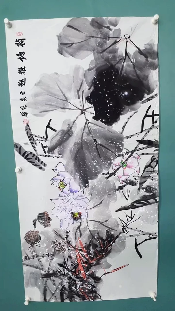 国画国画789879789778789