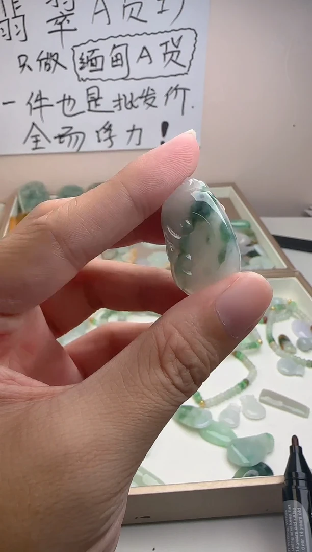 颈饰未镶嵌翡翠翡翠