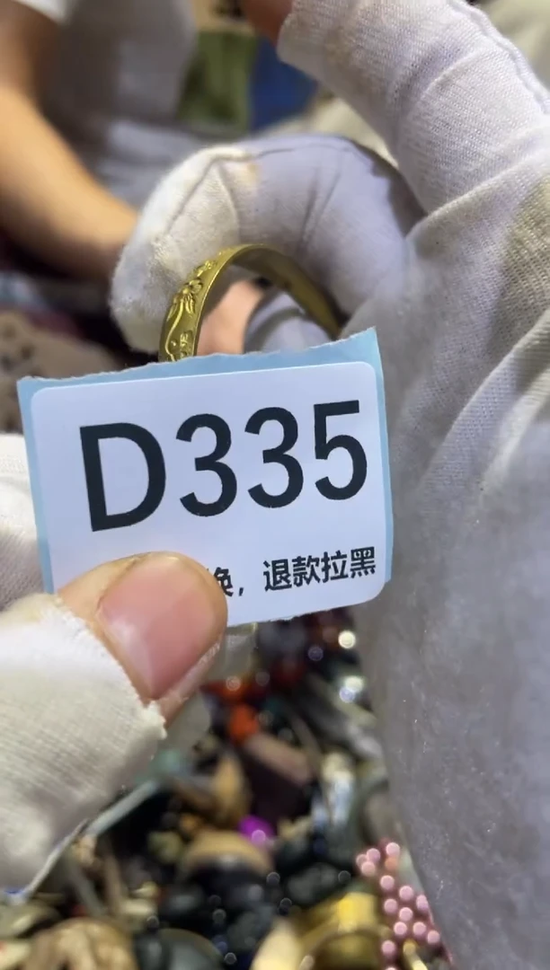 瓷片幸**鸿表妹链接火爆热卖