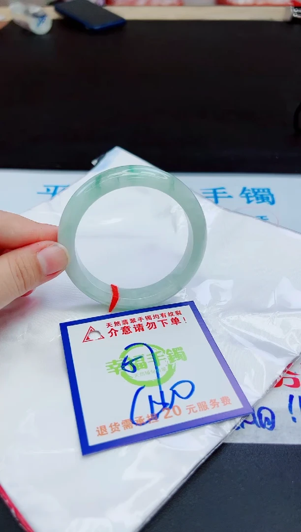 未镶嵌手镯翡翠天然缅甸翡翠A货！A货！A货！A货！A货！