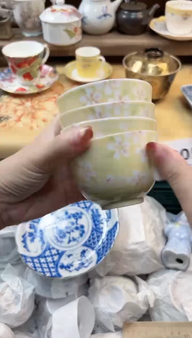 瓷片草***饼 805