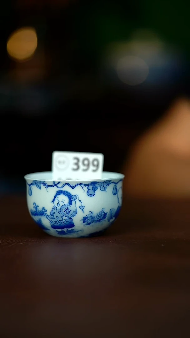 微暇...........