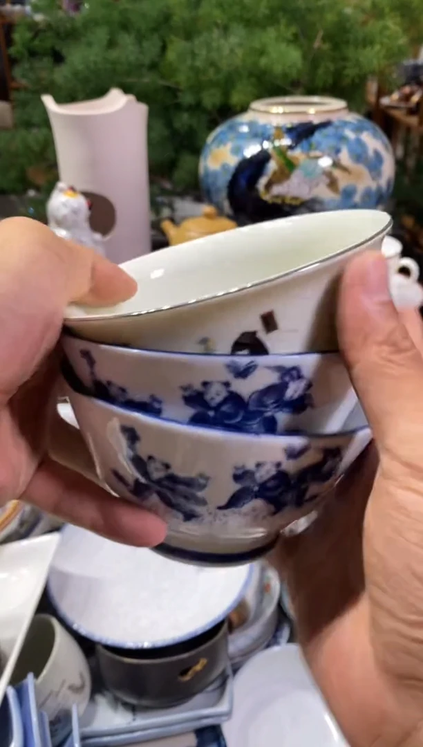 仙*瓷器 餐具 摆件 工艺品