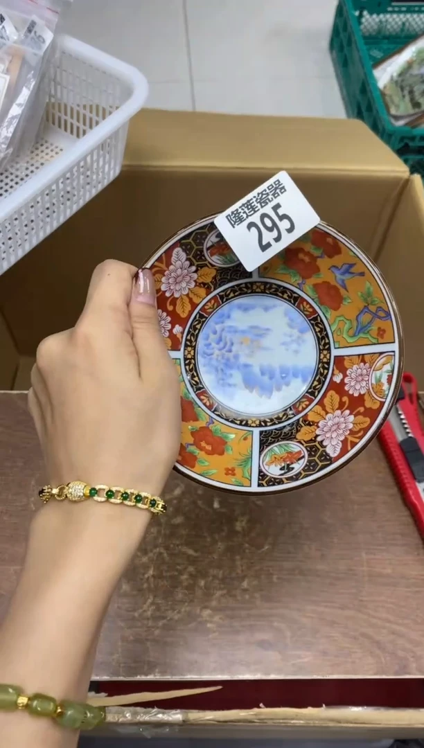 瓷片隆莲瓷器欢迎大家