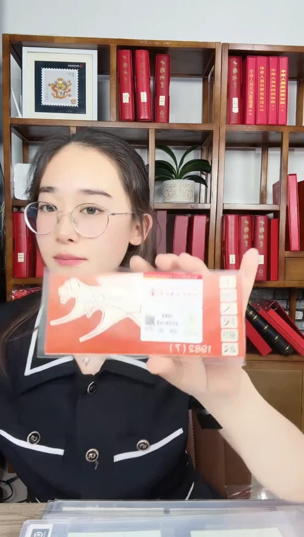 满红标 狗小本