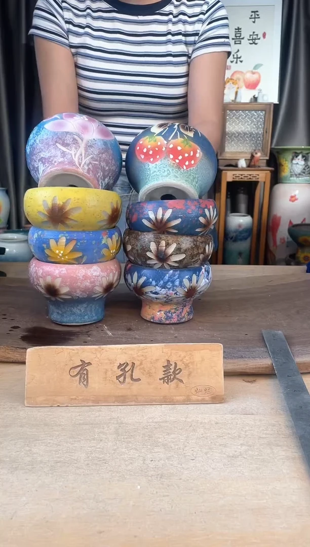 陶瓷23-207口10高8  8个1-2误差