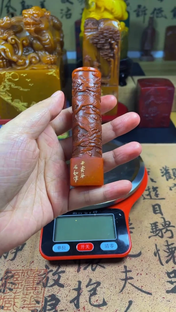 寿山石印石红田盘龙柱