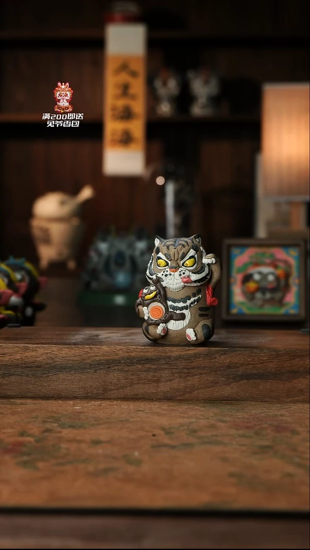 摆件老虎五折仓库发