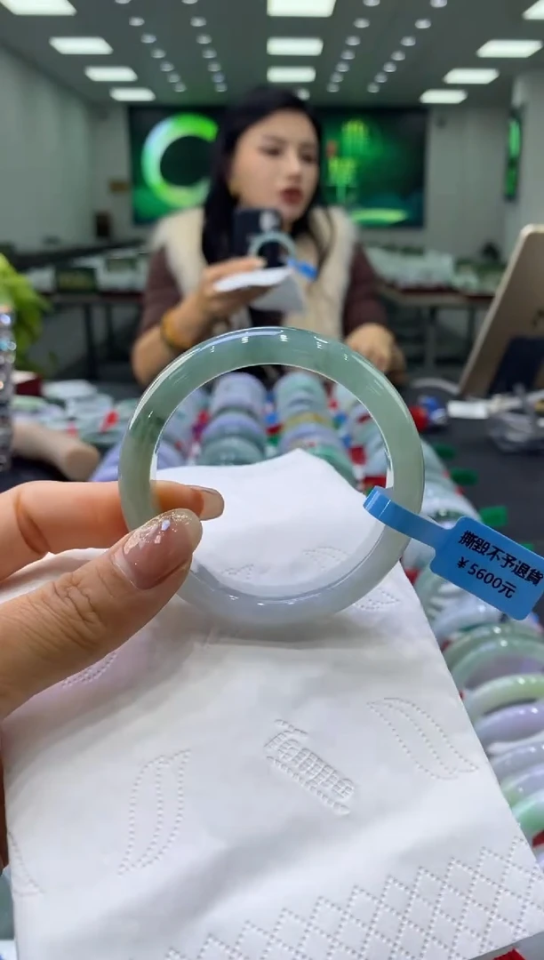 未镶嵌手镯翡翠00001848