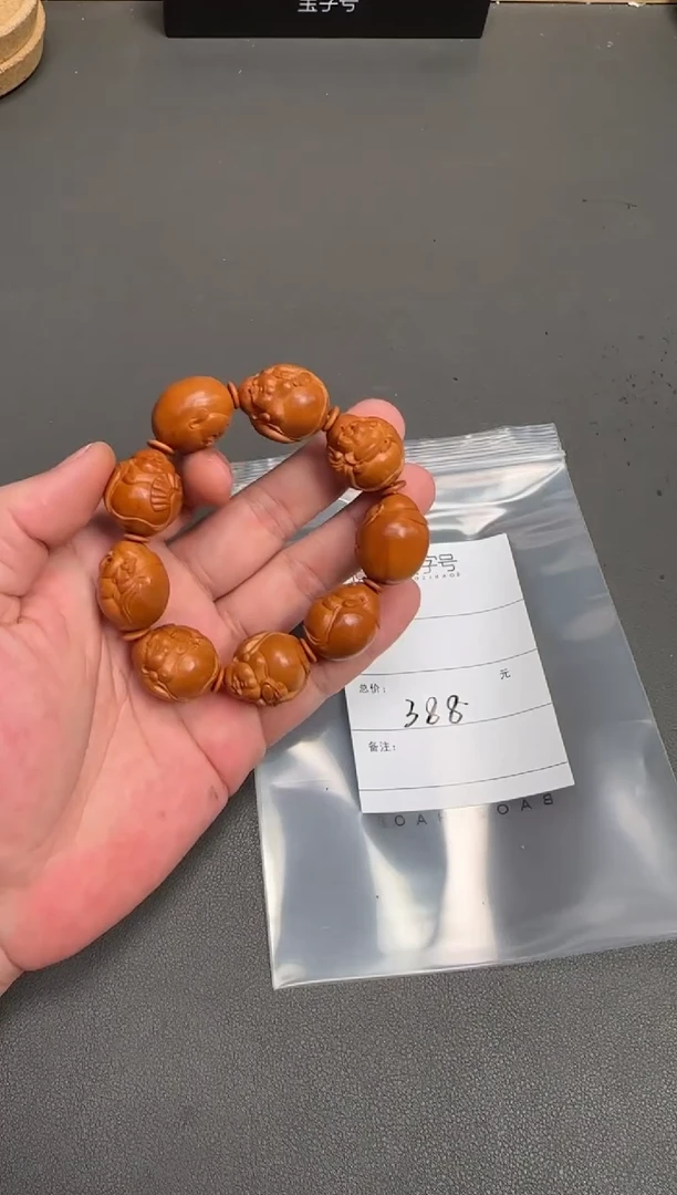 吊坠橄榄核狮***-320232023202