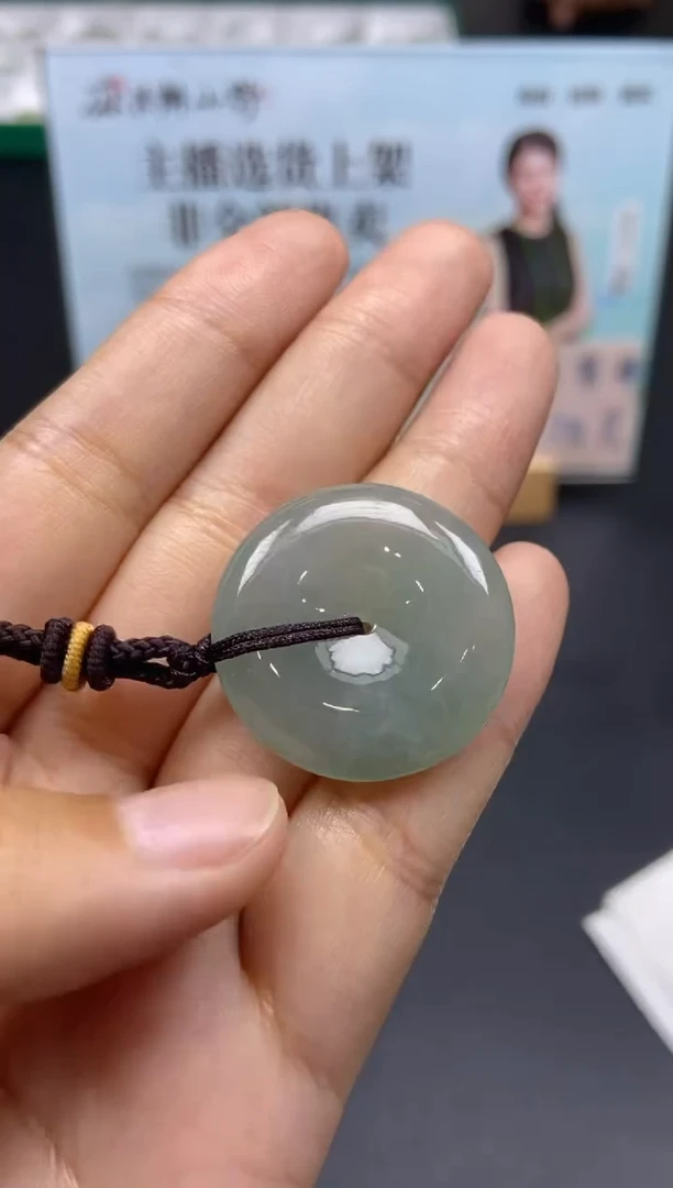 未镶嵌定制翡翠天然翡翠A货275