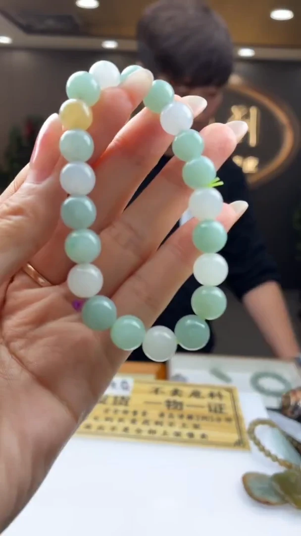 未镶嵌定制翡翠兴*BJ0061465