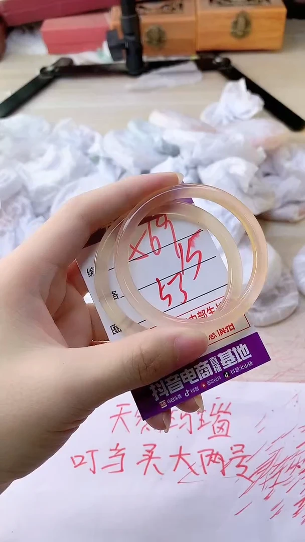 手镯玛瑙/玉髓未镶嵌569