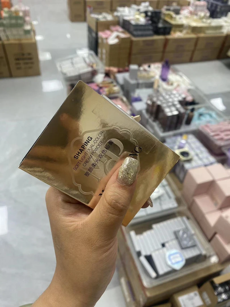 塑颜柔光双色粉膏
