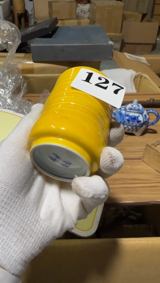 瓷片蜗*瓷片中古回流孤品默认微瑕127
