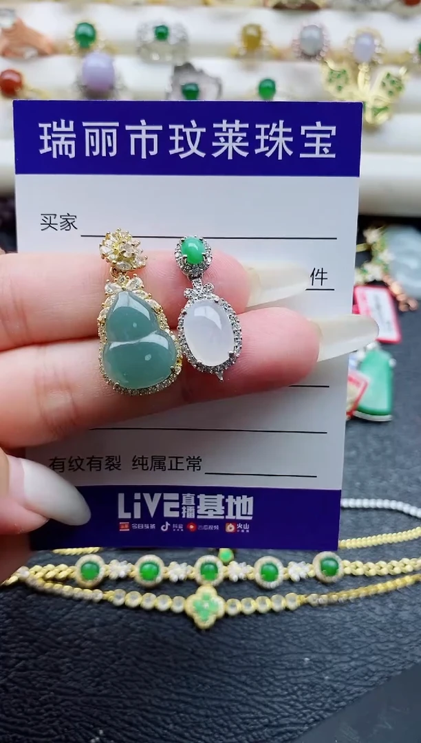 银S925镶嵌戒指翡翠1