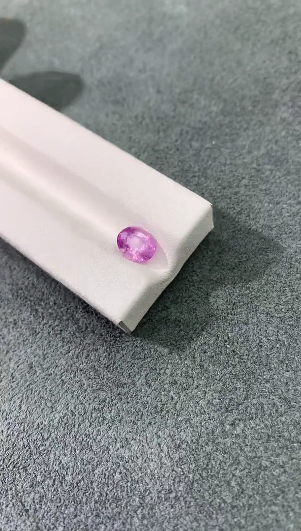 裸石彩色蓝宝石无烧帕帕拉恰 2.21CT